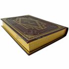 Габриэль Гарсиа Маркес - Любовь во время чумы. Подарочная книга в кожаном переплете ручной работы