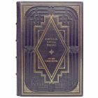 Габриэль Гарсиа Маркес - Сто лет одиночества. Книга в кожаном переплёте