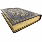 Габриэль Гарсиа Маркес - Сто лет одиночества. Книга в кожаном переплёте
