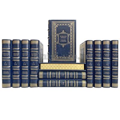 Всеволод Иванов. Собрание сочинений в 12 томах. Книги в кожаном переплете