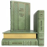 Теория познания в 4 томах (ред. В.А. Лекторский, Т.И. Ойзерман). Книги в кожаном переплёте Теория познания в 4 томах (ред. В.А. Лекторский, Т.И. Ойзерман). Книги в кожаном переплёте