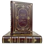 Вячеслав Шишков - Угрюм-река (в 2 томах). Книги в кожаном переплёте.