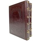 Вячеслав Шишков - Угрюм-река (в 2 томах). Книги в кожаном переплёте.