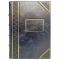 Александр Некрич - 1941. 22 июня. Книга в кожаном переплете
