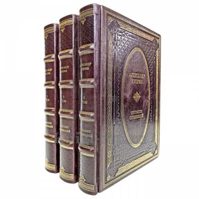 Александр Куприн. Собрание сочинений в 3 томах. Книги в кожаном переплёте