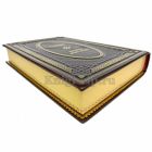 Александр Куприн. Собрание сочинений в 3 томах. Книги в кожаном переплёте
