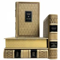 Арчибальд Кронин - Собрание в 4 томах. Подарочные книги в кожаном переплете ручной работы Арчибальд Кронин - Собрание в 4 томах. Подарочные книги в кожаном переплете ручной работы