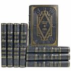 Александр Беляев. Собрание сочинений в 8 томах. Подарочные книги в кожаном переплете ручной работы
