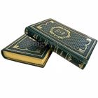 Вильгельм Вегнер - Рим (в 2 томах). Книги в кожаном переплете