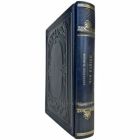 Александр Панцов - Чан Кайши. Подарочная книга в кожаном переплете ручной работы