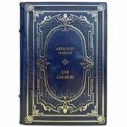 Александр Панцов - Дэн Сяопин. Подарочная книга в кожаном переплете ручной работы