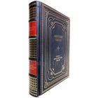 Александр Беляев - Научно-фантастические романы. Книга в кожаном переплёте