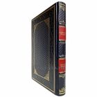 Пушкин А.С. - Евгений Онегин. Книга в кожаном переплёте