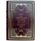 Александр Агамов - Династии Европы 400-2016. Книга в кожаном переплете