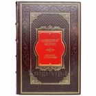 Александр Куприн - Избранные произведения. Книга в кожаном переплете