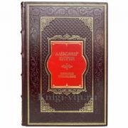 Александр Куприн - Избранные произведения. Книга в кожаном переплете
