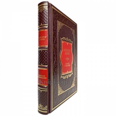 Александр Куприн - Избранные произведения. Книга в кожаном переплете
