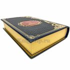 Александр Куприн. Собрание сочинений в 9 томах. Книги в кожаном переплёте.