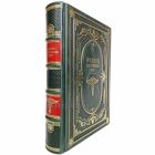 Медики, изменившие мир. Книга в кожаном переплёте