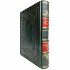 Медики, изменившие мир. Книга в кожаном переплёте