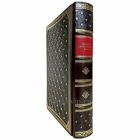 Поэзия серебряного века. Книга в кожаном переплете