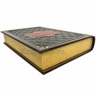 Поэзия серебряного века. Книга в кожаном переплете