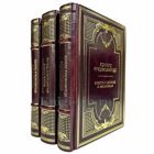 Кодекс руководителя в 3 томах. Подарочные книги в кожаном переплете и деревянном футляре