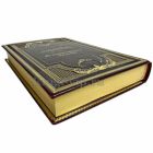 Кодекс руководителя в 3 томах. Подарочные книги в кожаном переплете и деревянном футляре