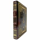 О стойкости мудреца - Сенека, Марк Аврелий, Эпиктет. Подарочная книга в кожаном переплете ручной работы