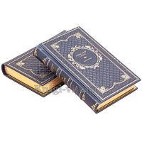 Александр Галич. Сочинения в 2 томах. Книги в кожаном переплёте.