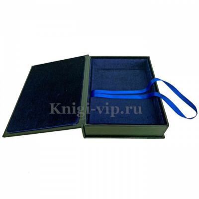 Медики, изменившие мир. Книга в кожаном переплёте