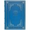 Шарль де Костер - Избранное. Книга в кожаном переплёте.