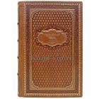Генри Миллер. Собрание сочинений в 6 томах. Книги в кожаном переплёте.