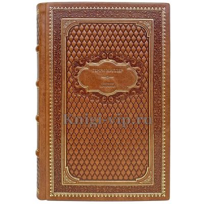 Генри Миллер. Собрание сочинений в 6 томах. Книги в кожаном переплёте.