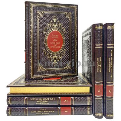 Александр Волков. Собрание сочинений в 6 томах. Книги в кожаном переплете