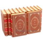 Иван Шмелев. Собрание сочинений в 12 томах. Книги в кожаном переплёте.