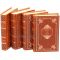 Хорхе Борхес. Собрание сочинений в 4 томах. Книги в кожаном переплёте.