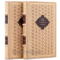 Фёдор Тютчев. Собрание сочинений в 2 томах. Книги в кожаном переплёте.