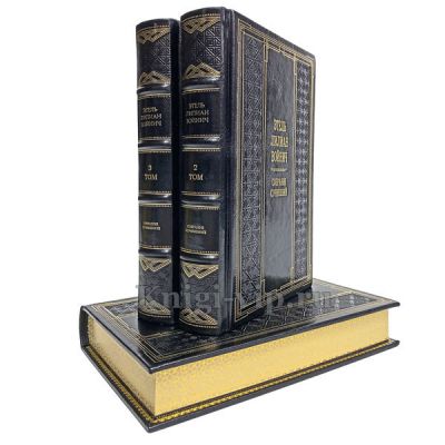 Этель Лилиан Войнич. Собрание сочинений в 3 томах. Книги в кожаном переплете