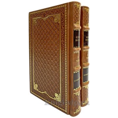 Юрий Визбор. Сочинения в 2 томах. Книги в кожаном переплёте.