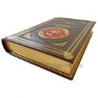 Джон Р. Р. Толкин (Толкиен) в 5 томах. Властелин колец. Книги в кожаном переплёте.