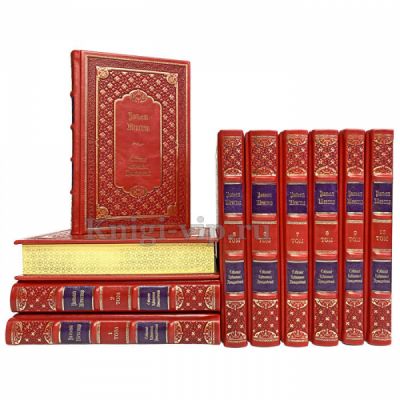 Уильям Шекспир. Собрание сочинений в 10 томах. Книги в кожаном переплёте