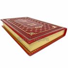 Уильям Шекспир. Собрание сочинений в 10 томах. Книги в кожаном переплёте