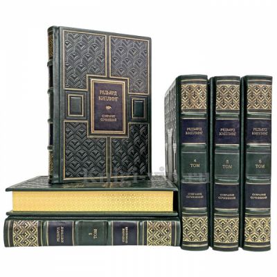 Редьярд Киплинг. Собрание сочинений в 6 томах. Книги в кожаном переплете