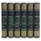 Редьярд Киплинг. Собрание сочинений в 6 томах. Книги в кожаном переплете