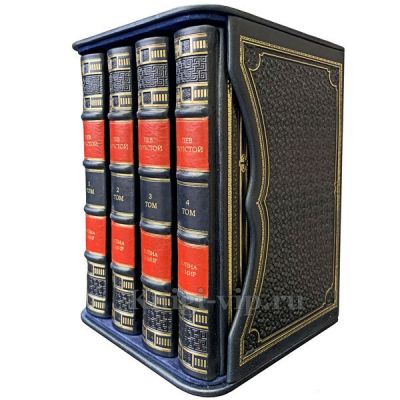 Лев Толстой - Война и мир (в 4 томах). Книги в кожаном переплёте.