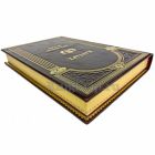 Плутарх - Застольные беседы. Книга в кожаном переплёте