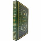 Авиация. Энциклопедия вооружения. Подарочная книга в кожаном переплете ручной работы