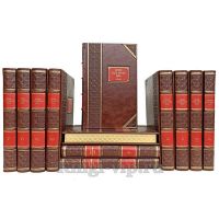 История Второй Мировой войны. 1939-1945 в 12 томах. Книги в кожаном переплёте.