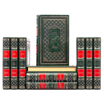 Генри Райдер Хаггард. Собрание сочинений в 12 томах. Книги в кожаном переплете